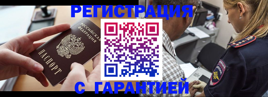 форма 3 в Богдановиче