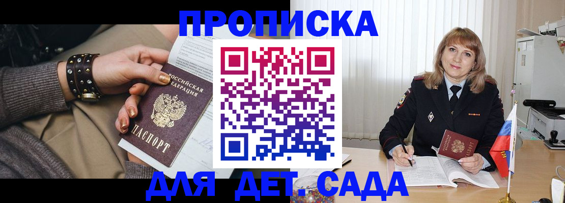 форма 3 в Богдановиче